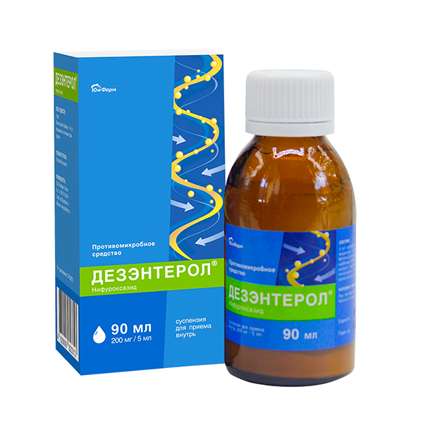 Дезэнтерол суспензия 200мг/5мл 90мл фото