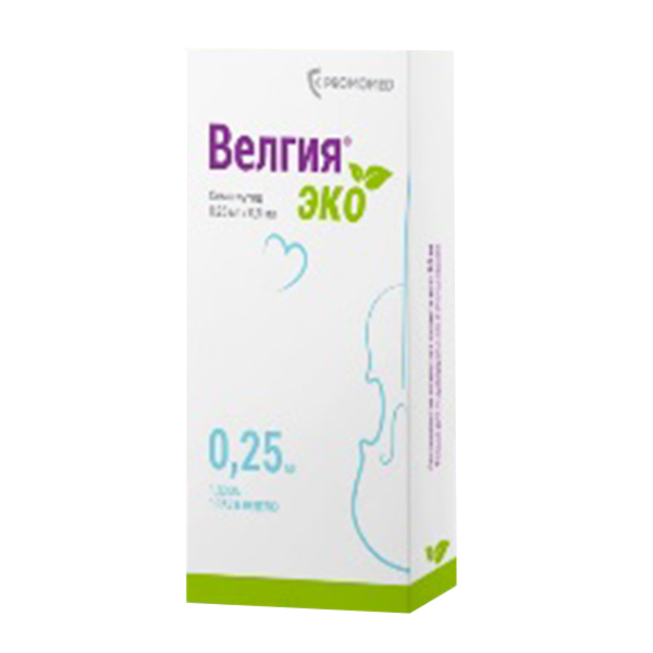 Велгия эко раствор для инъекций 0,25мг 0,5мл фото