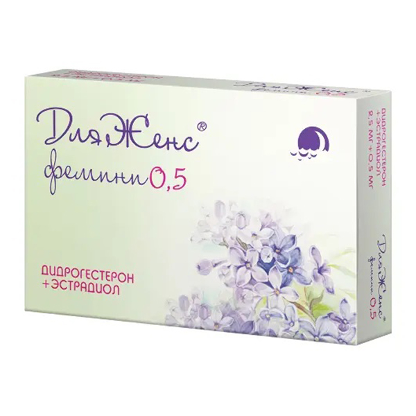 ДляЖенс фемини таблетки 2,5мг+0,5мг фото