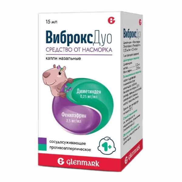 ВиброксДуо капли 0,25мг/мл+2,5мг/мл 15мл фото