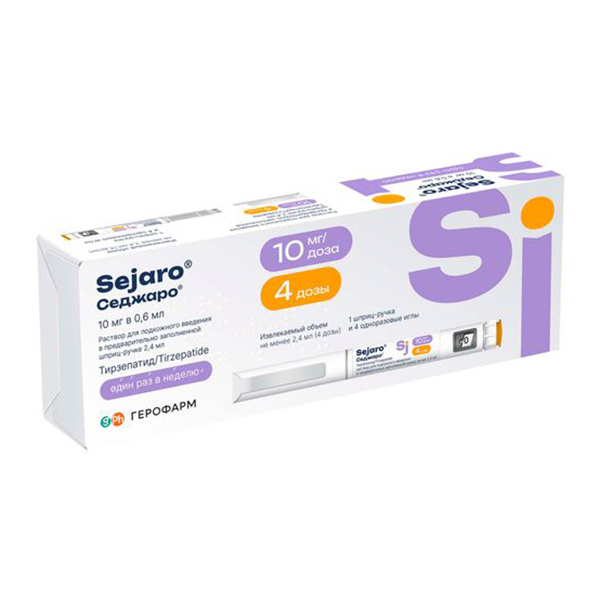 Седжаро раствор для инъекций 10мг/доза 2,4мл фото