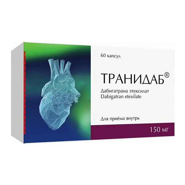 Транидаб капсулы 150мг фото