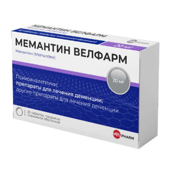 Мемантин Велфарм таблетки 20мг фото