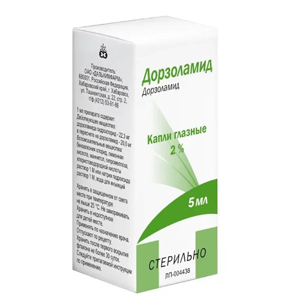 Дорзоламид капли 2% 5мл фото