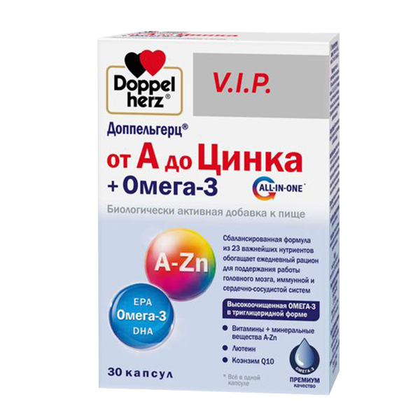Доппельгерц V.I.P. &quot;от А до Цинка + Омега-3&quot; капсулы 1500мг фото