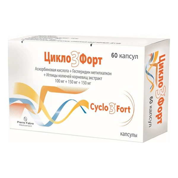 Цикло 3 Форт капсулы 100мг+150мг+150мг фото