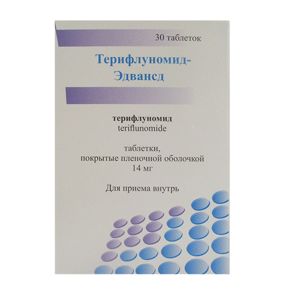 Терифлуномид-Эдвансд таблетки 14мг фото