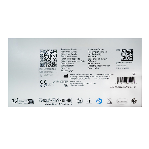 TouchCare (ТачКеар) система мониторинга резервуар для помпы MD8200 фото