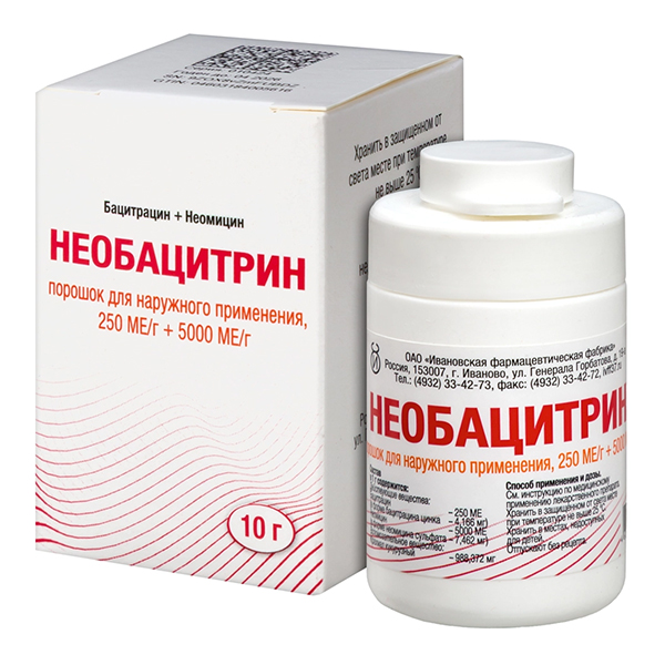 Необацитрин порошок 250МЕ/г+5000МЕ/г 10г фото