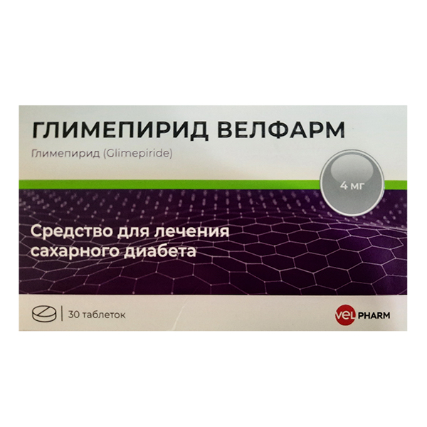 Глимепирид Велфарм таблетки 4мг фото