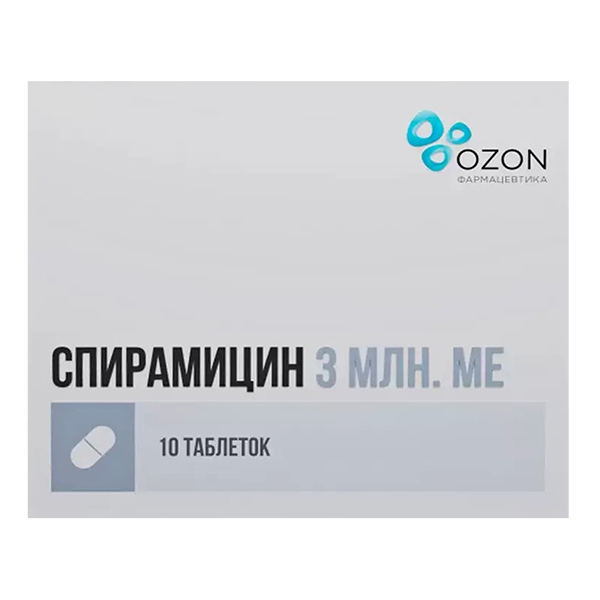 Спирамицин таблетки 3 млн.МЕ фото