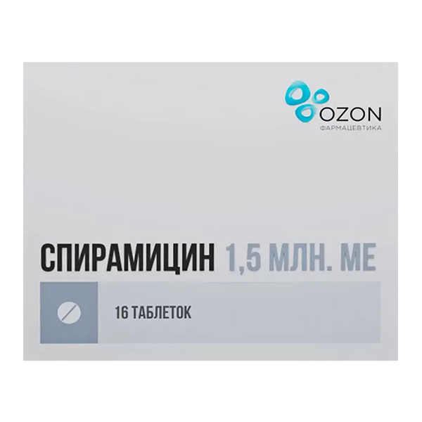 Спирамицин таблетки 1,5 млн.МЕ фото