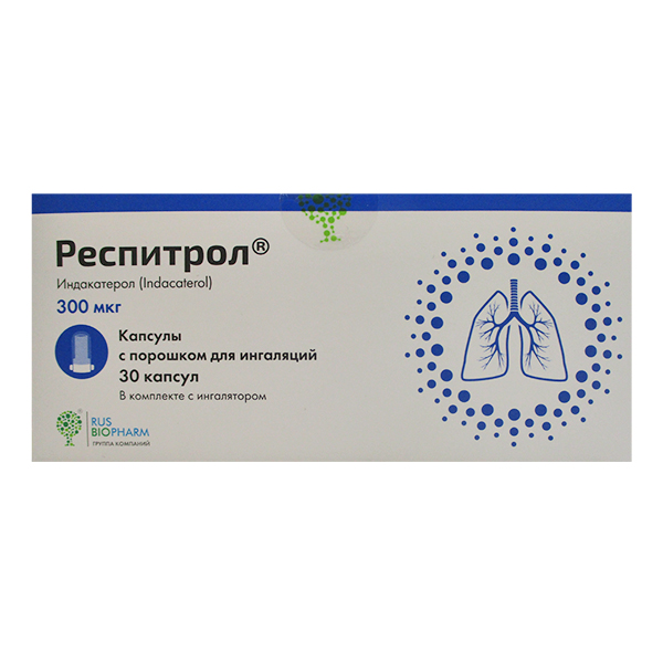 Респитрол капсулы 300мкг фото