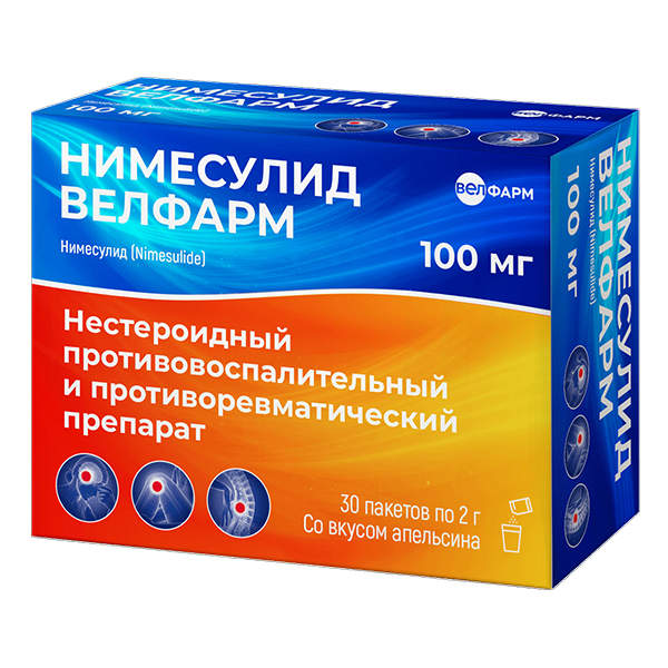 Нимесулид Велфарм гранулы 100мг/2г фото
