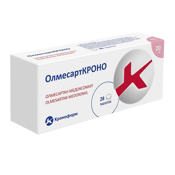 ОлмесартКРОНО таблетки 20мг фото