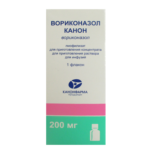 Вориконазол Канон лиофилизат для инъекций 200мг/3400мг фото