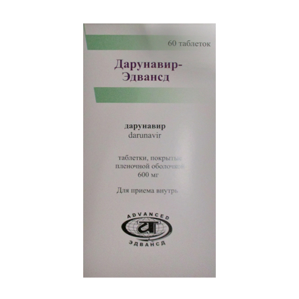 Дарунавир-Эдвансд таблетки 600мг фото