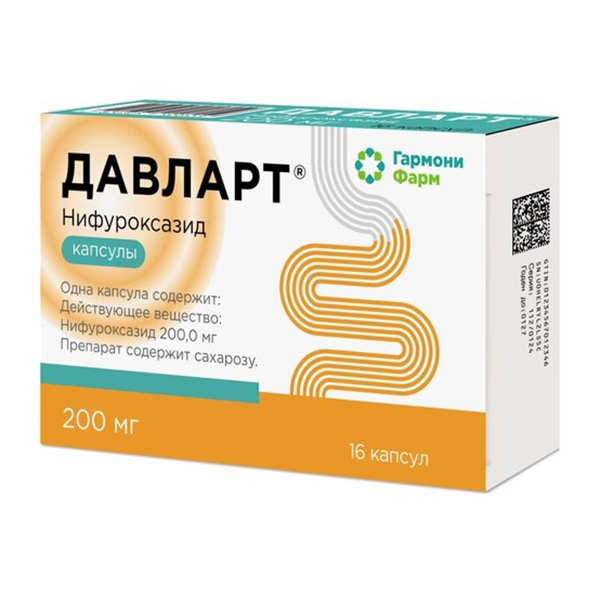 Давларт капсулы 200мг фото