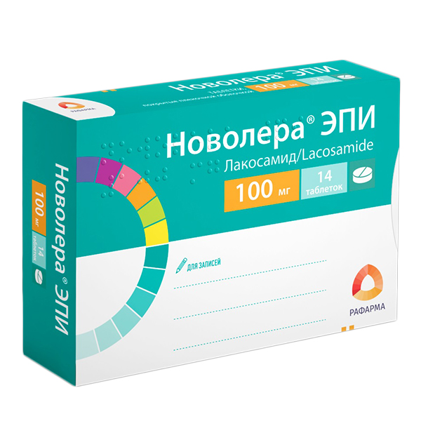 Новолера ЭПИ таблетки 100мг фото