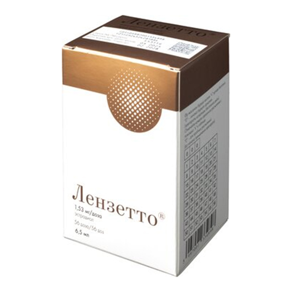 Лензетто спрей 1,53мг/доза 6,5мл фото