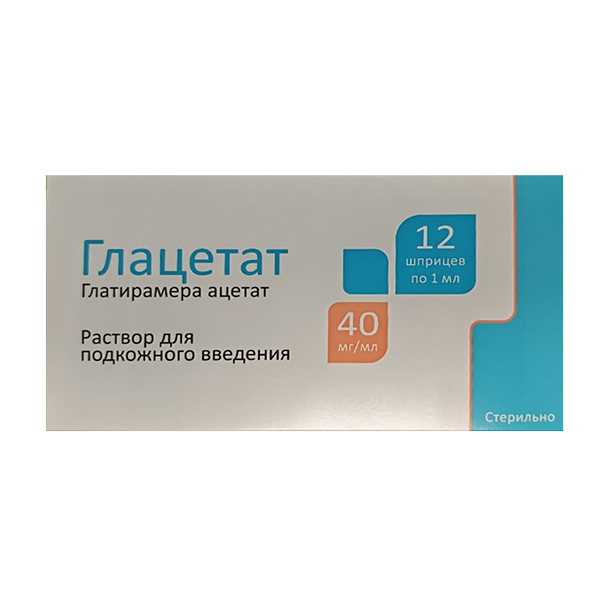 Глацетат раствор для инъекций 40мг/мл 1мл фото