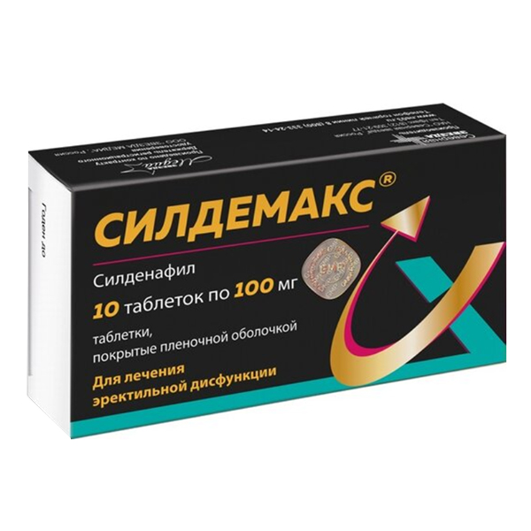 Силдемакс таблетки 100мг фото