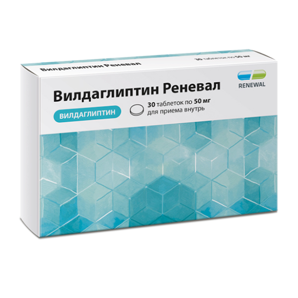 Вилдаглиптин Реневал таблетки 50мг фото