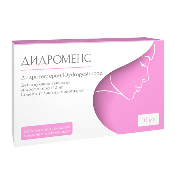 Дидроменс таблетки 10мг фото