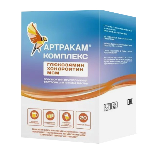 Артракам "Комплекс глюкозамин хондроитин МСМ" порошок 4,1г фото
