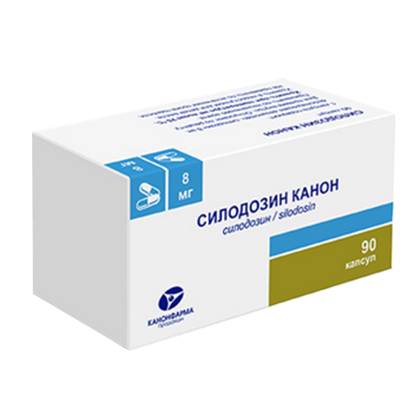 Силодозин Канон капсулы 8мг фото