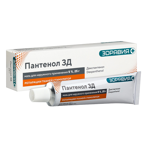 Пантенол ЗД мазь 5% 25г фото