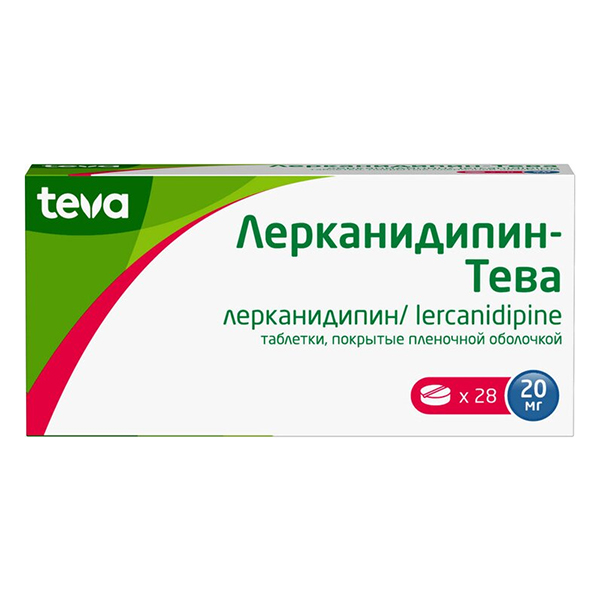 Лерканидипин-Тева таблетки 20мг фото