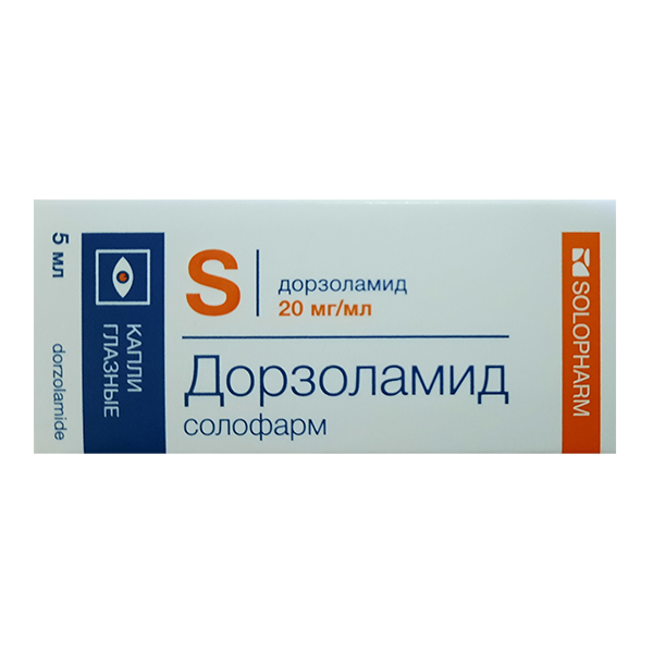 Дорзоламид Солофарм капли глазные 20мг/мл 5мл фото