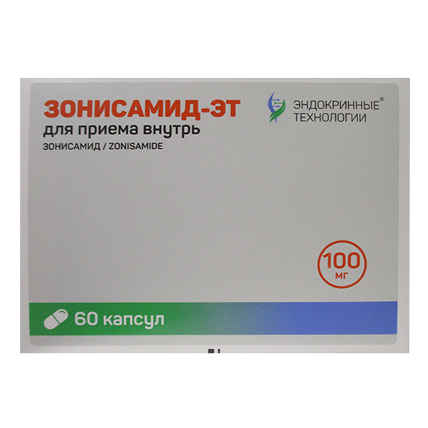 Зонисамид-ЭТ капсулы 100мг фото