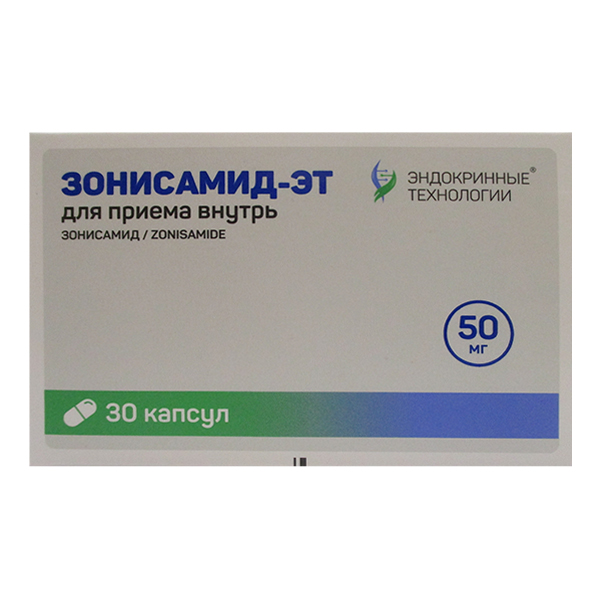 Зонисамид-ЭТ капсулы 50мг фото