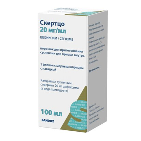 Скертцо порошок 20мг/мл 53г фото