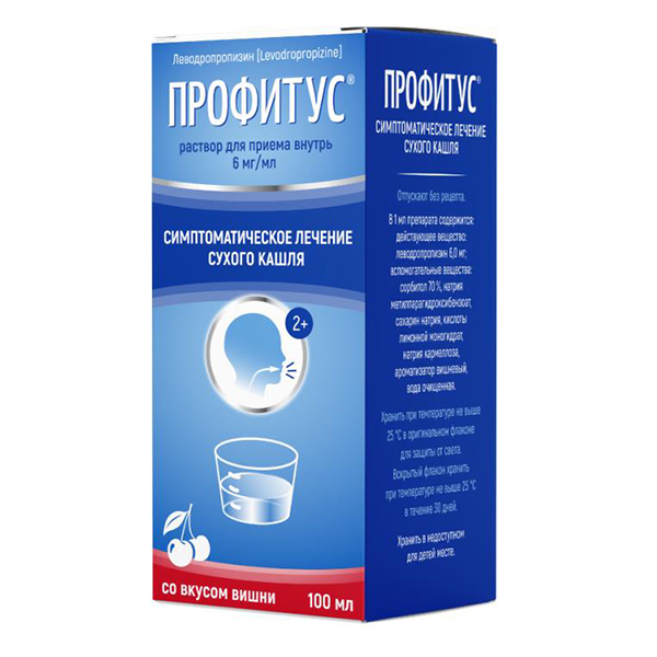 Профитус раствор 6мг/мл 100мл фото