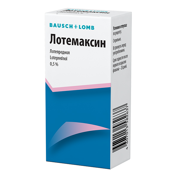 Лотемаксин капли 0,5% 5мл фото