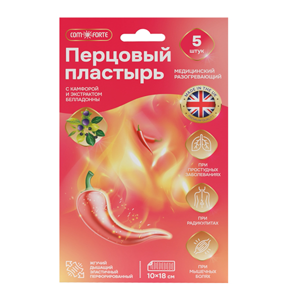 ComForte пластырь перцовый 10х18см фото
