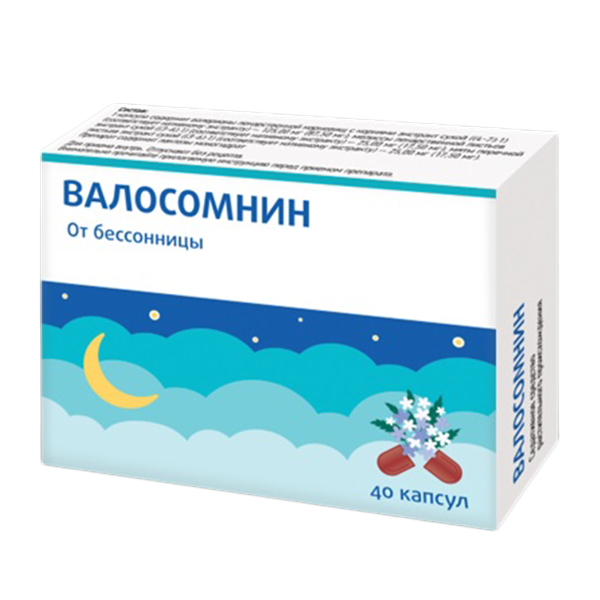Валосомнин капсулы фото