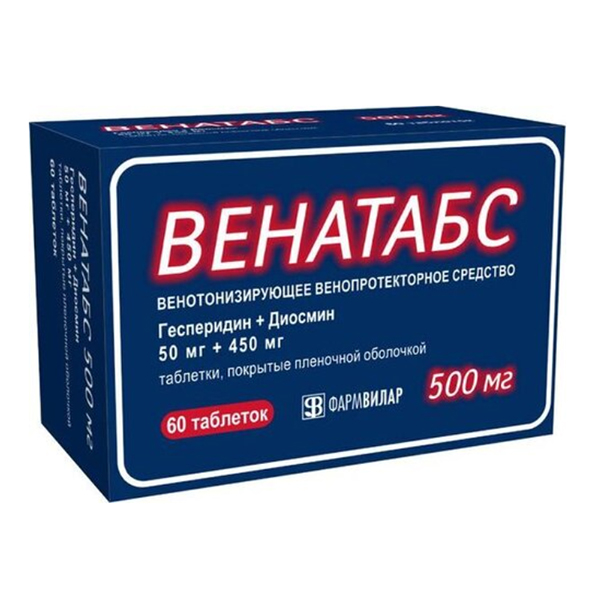 Венатабс таблетки 50мг+450мг фото