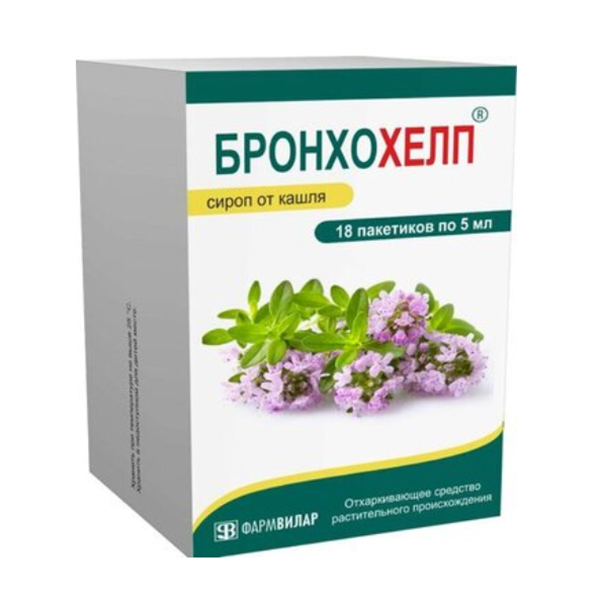 Бронхохелп сироп 5мл фото