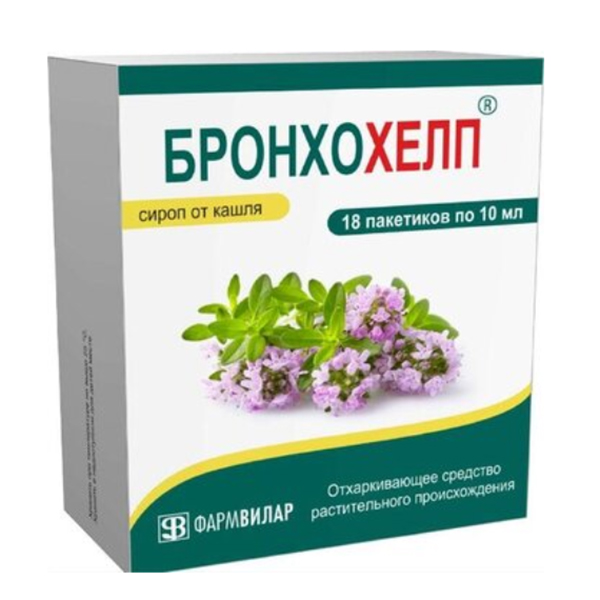 Бронхохелп сироп 10мл фото