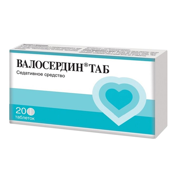 Валосердин ТАБ таблетки фото