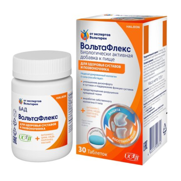 ВольтаФлекс таблетки 385мг фото