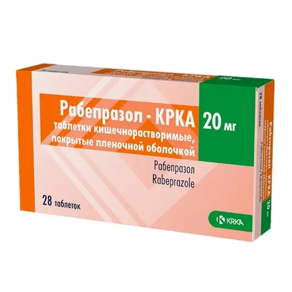 Рабепразол-КРКА таблетки 20мг фото