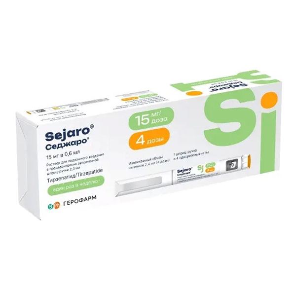 Седжаро раствор для инъекций 15мг/доза 2,4мл фото