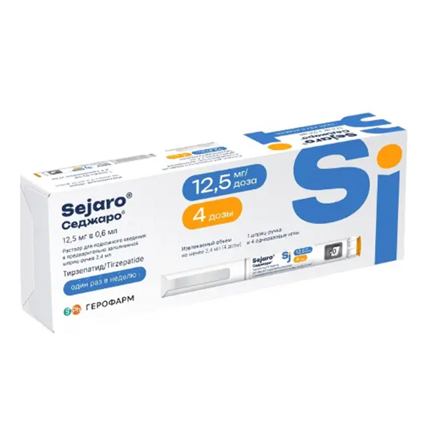 Седжаро раствор для инъекций 12,5мг/доза 2,4мл фото