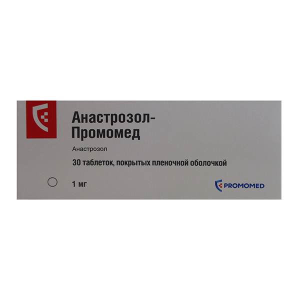 Анастрозол-Промомед таблетки 1мг фото