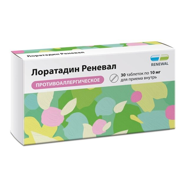 Лоратадин Реневал таблетки 10мг фото